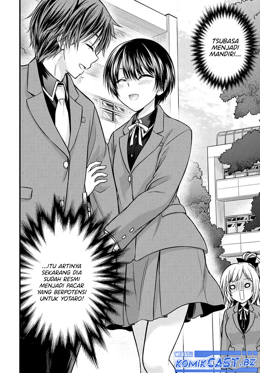 Ojou-sama no Shimobe Chapter 132